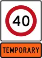 Temporary 40&nbsp;km/h speed limit
