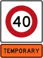 Temporary 40&nbsp;km/h speed limit