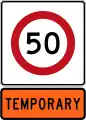 Temporary 50&nbsp;km/h speed limit