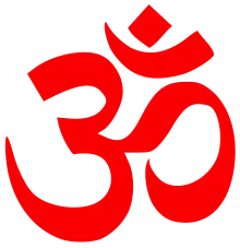 OM is a popular symbol in Hinduism. It is a Sanskrit letter in the Devanagari script.