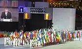 Opening ceremonies of the 2010 Summer Youth Olympics
