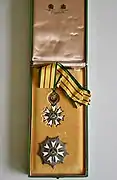 Order of Loyalty to the State of Brunei, 2nd Class (Dato Setia)
