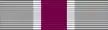 Medal "For participation in the defensive war of 1939"