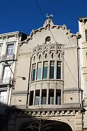 Pathé Palace cinema (Hamesse, 1913)