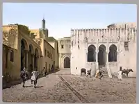 Old tribunal, Kasbah Mosque, Kasbah Palace entrance and Bayt al-mal (treasury), c. 1900