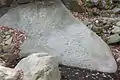 Petroglyph in stream bed at the foot of Dobongsan.