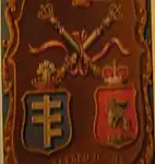 Pilawa coat of arms and the Prices Czartoryski coat of arms in Łańcut Castle