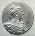 Portrait medal of Phoebe Apperson Hearst by John Flanagan, 1890.