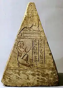 Pyramidion of Iufaa; 664–525&nbsp;BC; painted limestone; height: 36&nbsp;cm; Metropolitan Museum of Art (New York City)