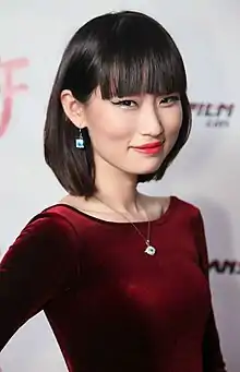 Actress Ran Wei (魏苒)