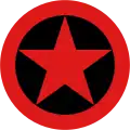 (1960–1992)