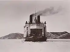 The train ferry SS&nbsp;Baikal in service on Lake Baikal