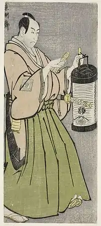 Ichikawa Omezō&nbsp;I as Tomita Hyōtarō