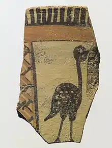 Shard; 5600-5000 BC; painted ceramic; 7.19 × 4.19&nbsp;cm; by Halaf culture