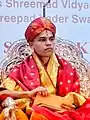 Shrimad Vidyadheesh Teerth Swamiji (2021–present) (1995-10-10) 10 October 1995 (age 28)