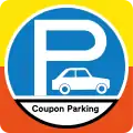 Parking zone for cars - Coupon Payment (in Transport typeface)