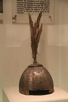 Imperial Chinese helmet from the Northern and Southern dynasties period