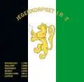 Standard of Jegerkorpset Infantry Regiment No.2