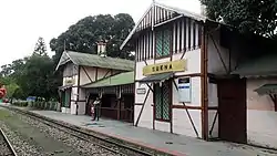 Sukna railway station
