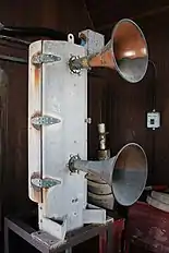 "Supertyphon" air horn, the last kind of fog horn used at the site until its automation in 1975