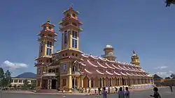 Tây Ninh Holy See of the Cao Đài faith