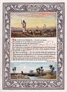 Image 25Psalm 23, unknown author (edited by Adam Cuerden) (from Wikipedia:Featured pictures/Culture, entertainment, and lifestyle/Religion and mythology)