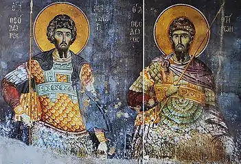 Saints Theodore Stratelates and Theodore Tyron, Protaton, Karyes