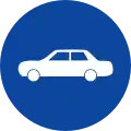 N/AMotor vehicles lane