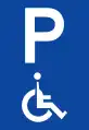 Ρ-71Parking exclusively for vehicles of people with disabilities