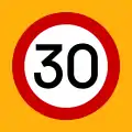 Ρ-32γMaximum speed (30&nbsp;km/h)