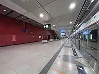 Platform 1 in June 2021