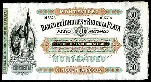50 peso Uruguay banknote from 1872