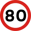Speed limit (80 km/h)