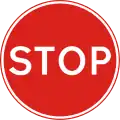 Temporary traffic control - STOP