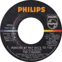 side-A label by Philips Records