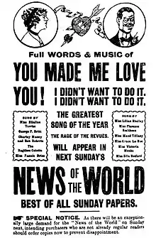 Shelley named as one of the performers of You Made Me Love You (1913)